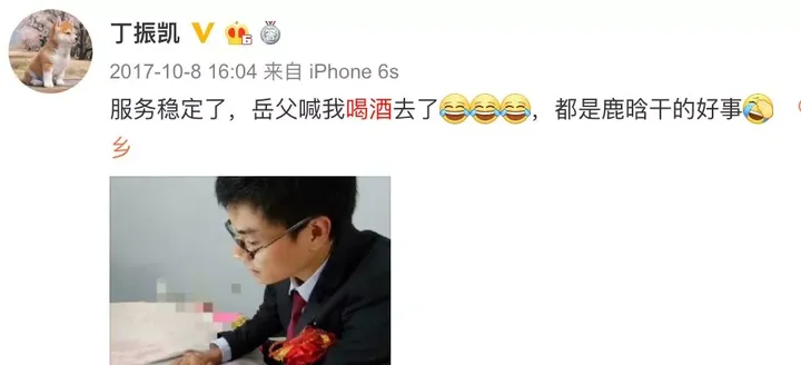 如何让程序员过一个没有烦恼的假日